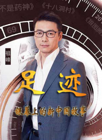 98精品国产综合久久